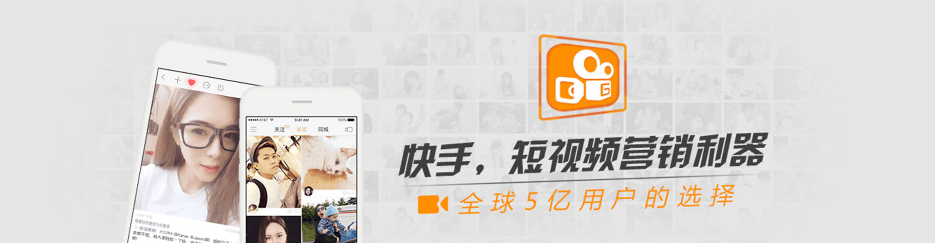 高昌谷歌sem