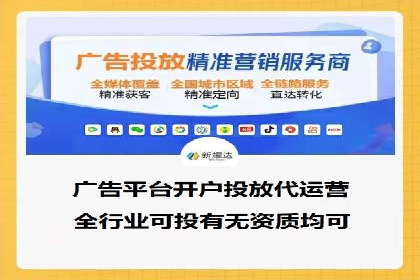 深度解析：百度推广费用与ROI的关联案例